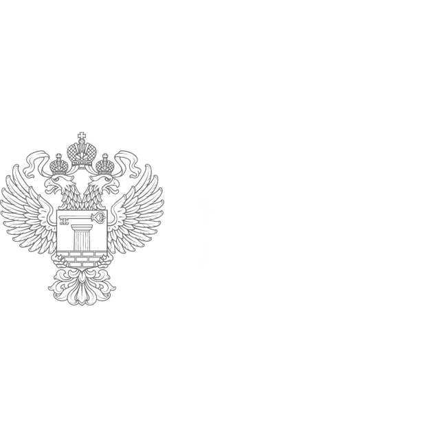 logo Минстрой РФ